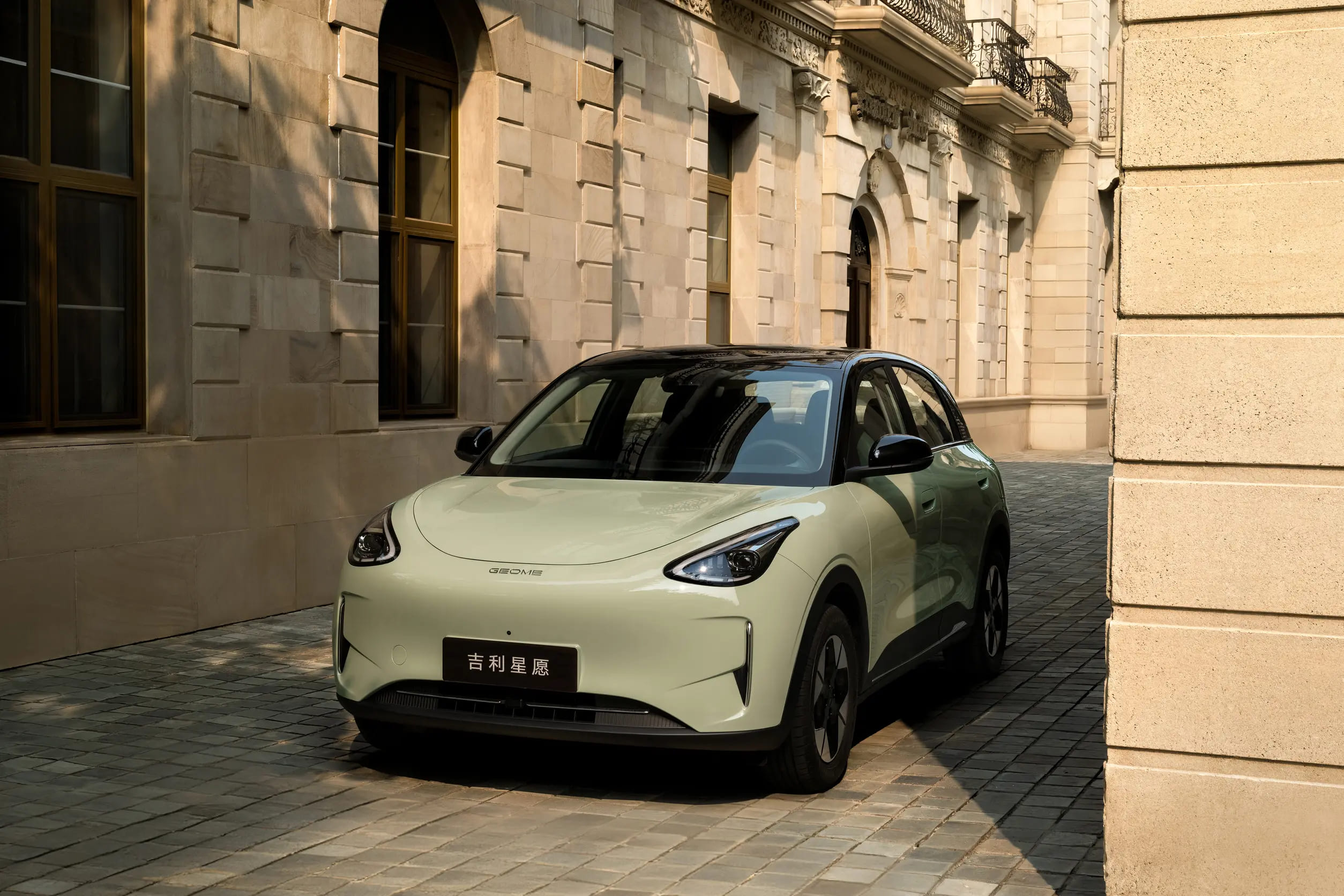 Панорамный взгляд